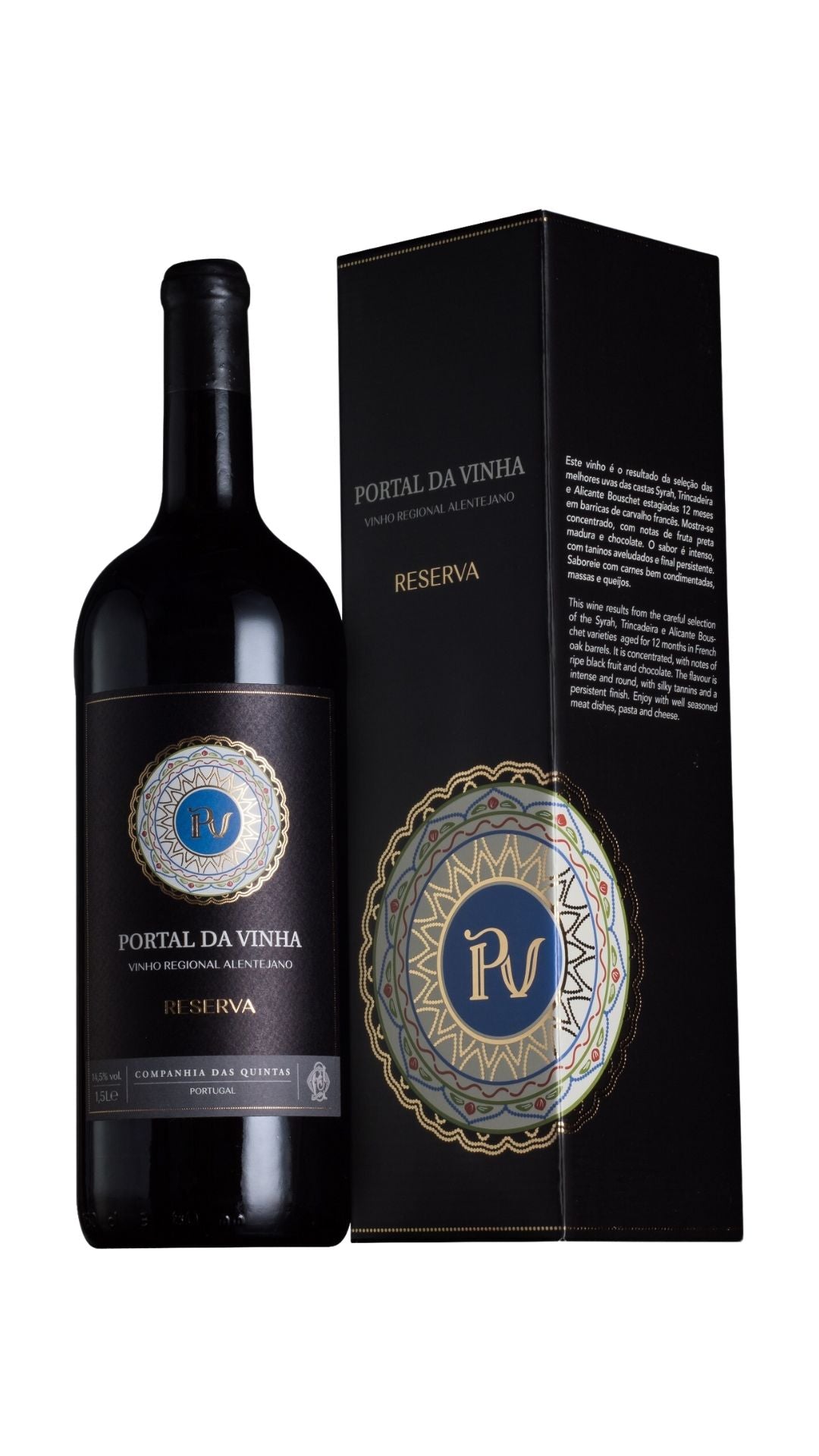 Portal da Vinha Tinto 2019 (1.5L) das - Reserva Magnum – Garrafas Quintas 3 Loja